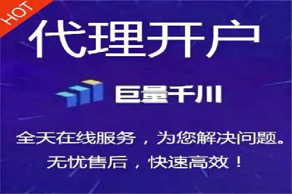 百度本地推广案例：助力企业抢占区域市场