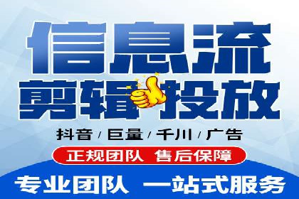 案例分析：如何通过百度推广实现精准引流