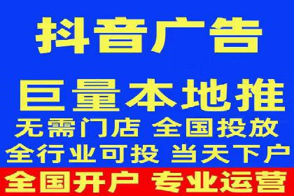 百度推广费用案例分析：如何提高广告投放效果
